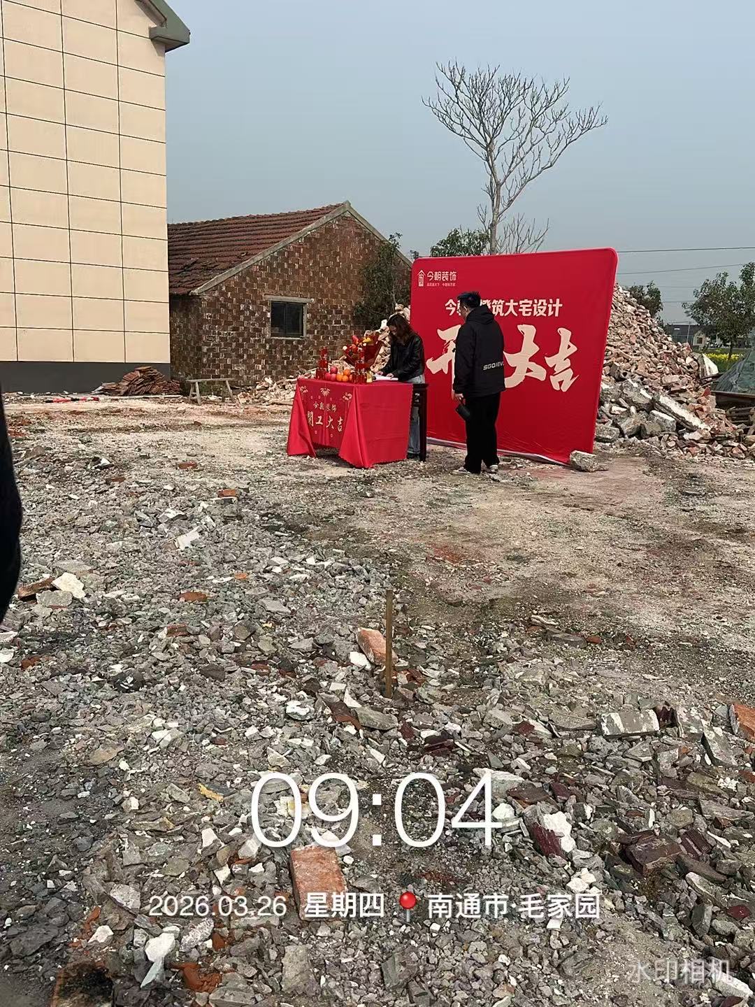 无锡建房