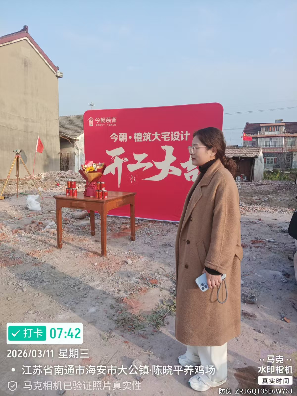 无锡别墅